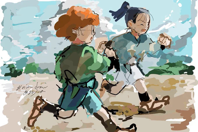 #nin_draw