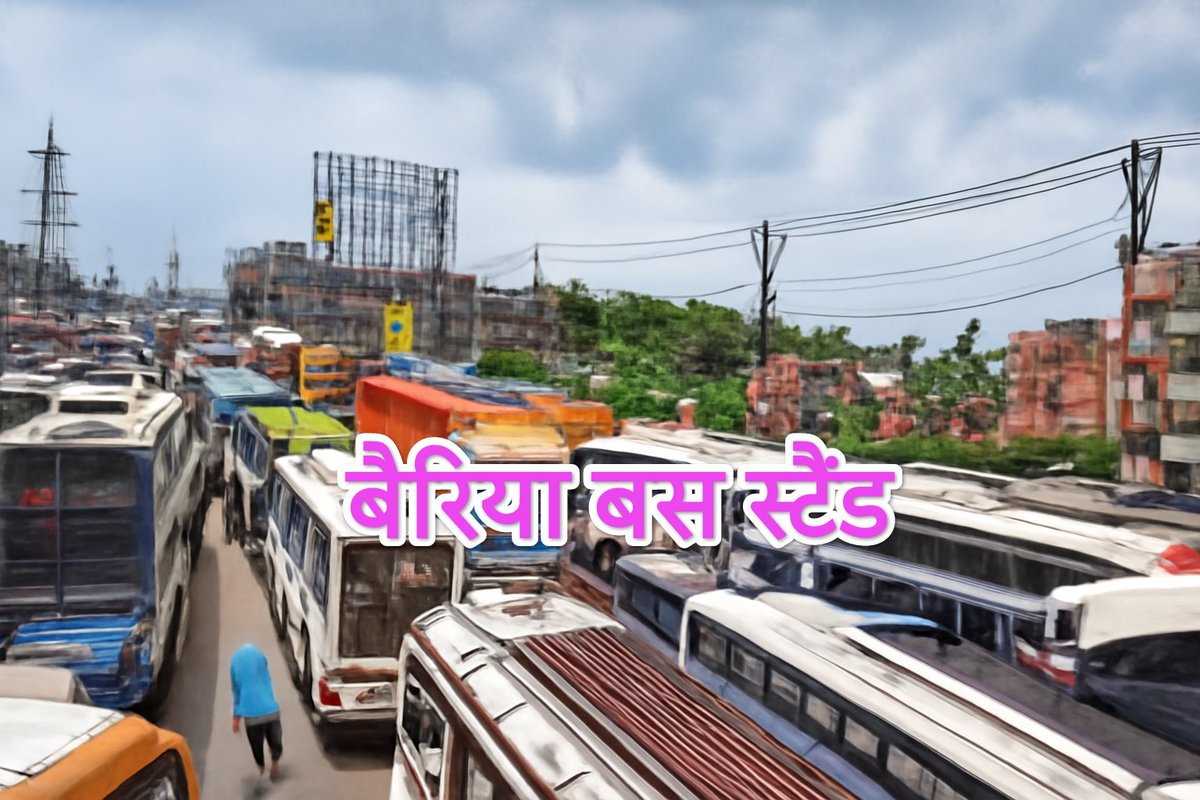 Index Mithila tweet media