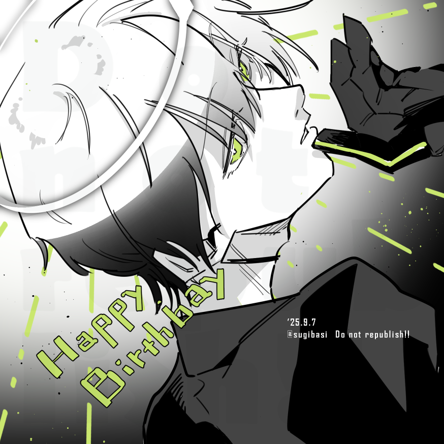#アークナイツ版深夜の真剣お絵かき60分一本勝負
+10min
ハッピ～ 