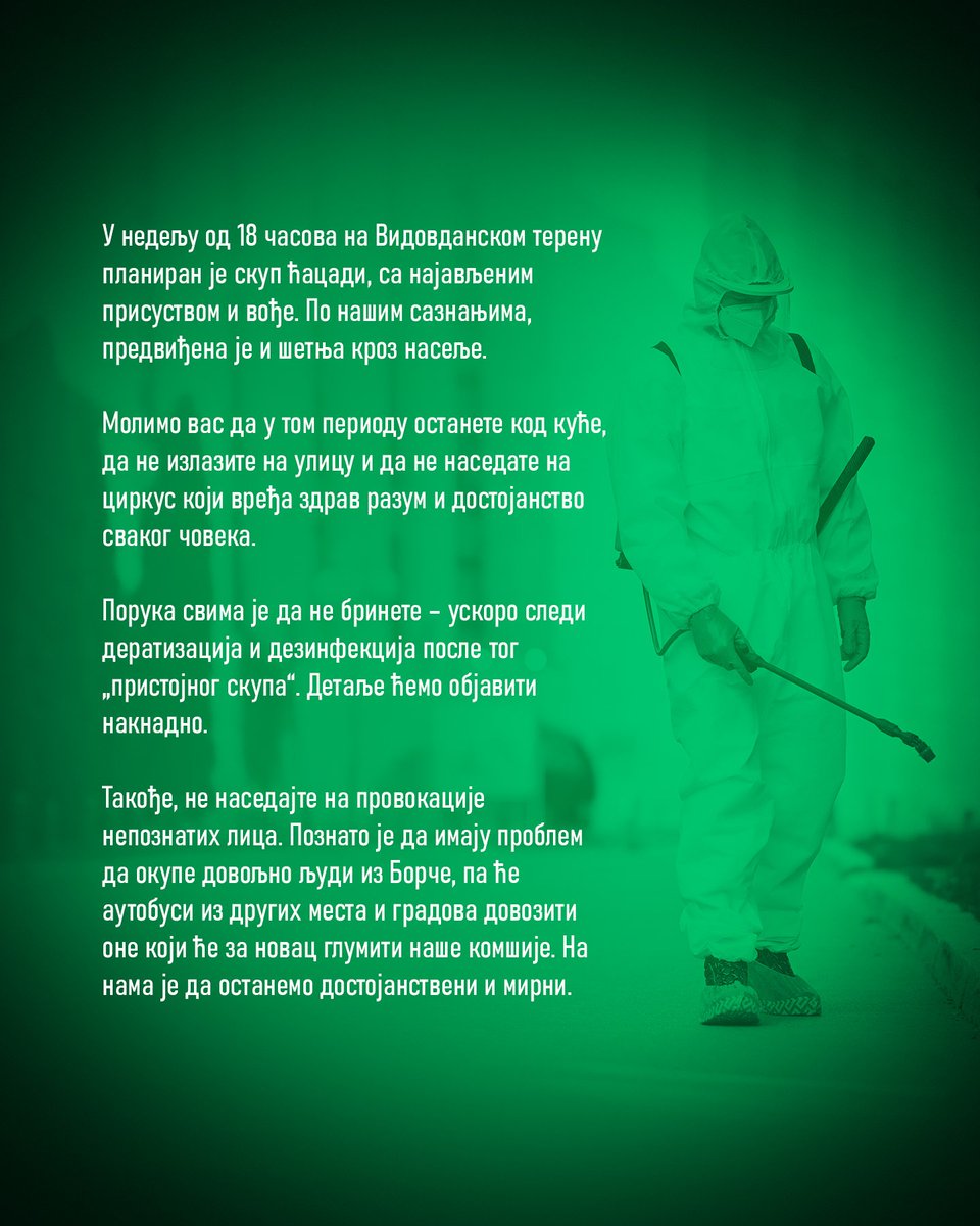 Par zanimljivih činjenica:
1. Dolazi nam nenadležna institucija;
2. Glavni ćAAAci nam je već tu;
3. Skup traje 2 i po sata, dnevnica iznosi 3000 rsd (manje nego na drugim okupljanjima);
4. Očekujemo ponovno lažno obećanje za kanalizaciju.