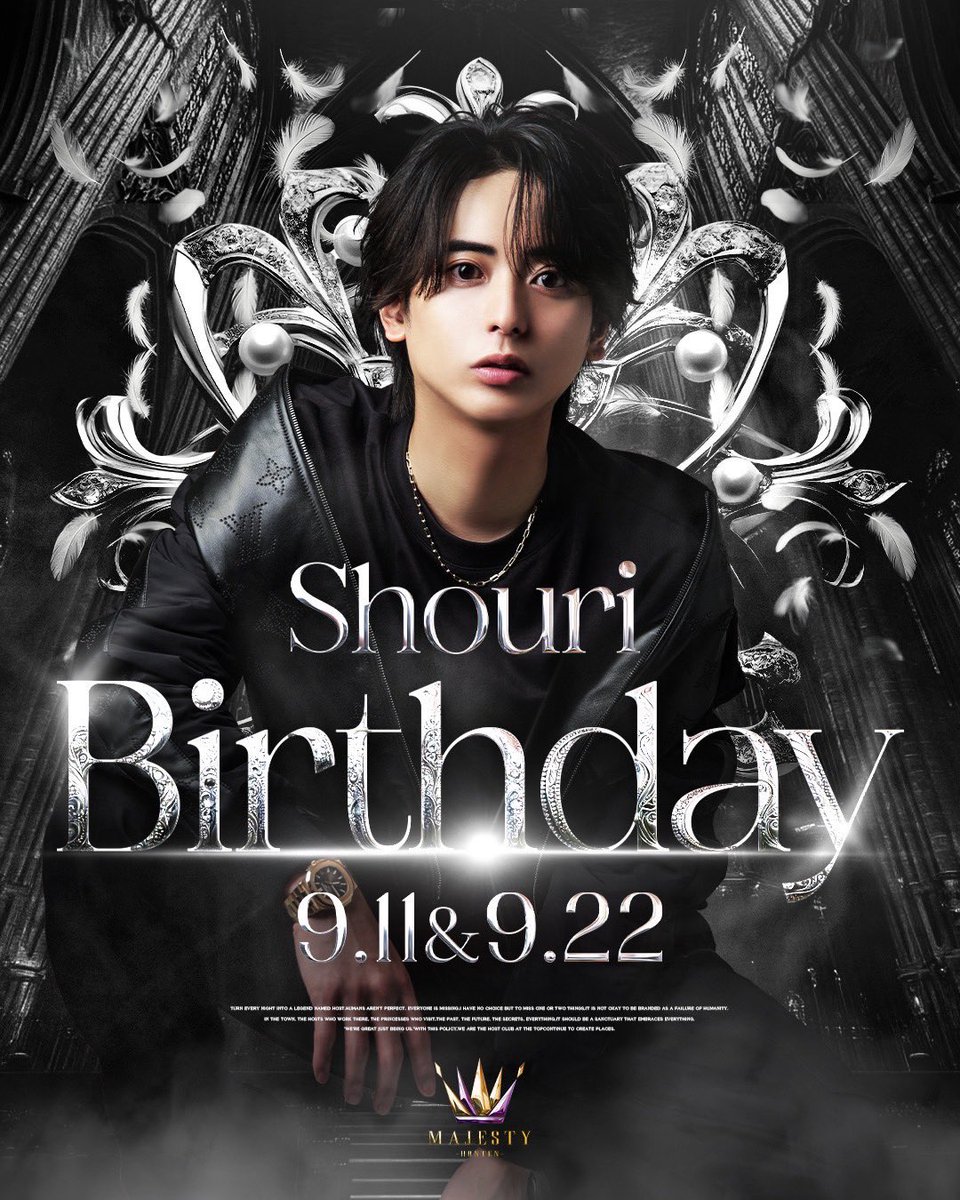 🫧お知らせ🫧

／
MAJESTY-本店-👑(<a href="/NggxMajesty/">Majesty</a> )
勝利Birthday(<a href="/oreikemensss/">勝利</a> )
9/11(木)＆9/22(月)開催決定🎉
＼

お客様のご来店を心よりお待ちしております🐼✨

#ホスト 
#歌舞伎町
#ニュージェネ