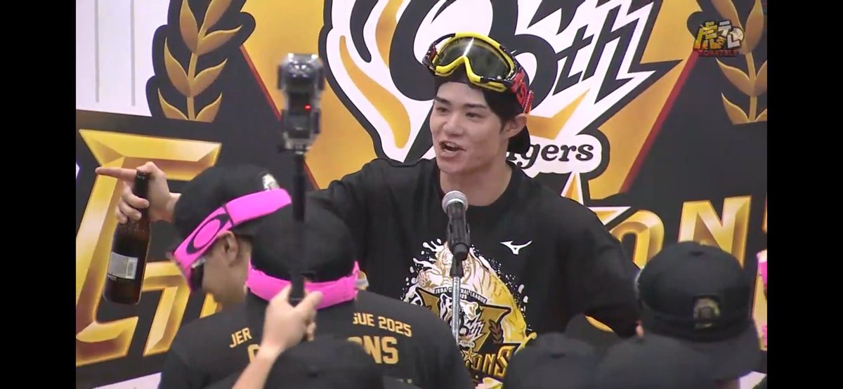 NPB史上最速優勝えぐいぜ💥💥

#阪神優勝