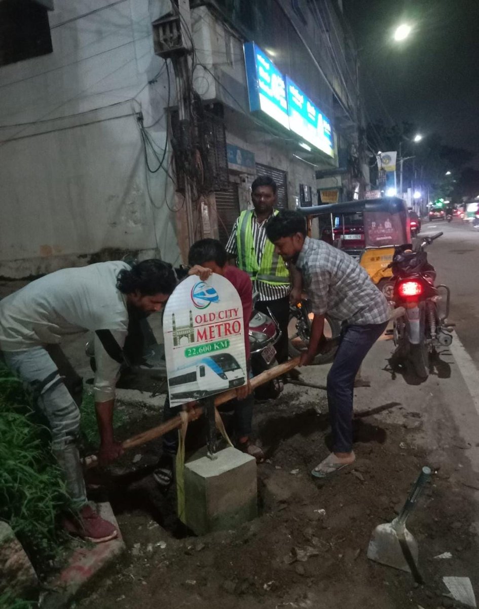 HMRLHydmetro's tweet image. Old City Metro Road Widening Works Reach a Critical Stage

Hyderabad Airport Metro Limited (HAML) Managing Director Shri NVS Reddy announced that the land acquisition and demolition of affected properties in the 7.5 km Old City Metro Corridor have reached a crucial stage with the…