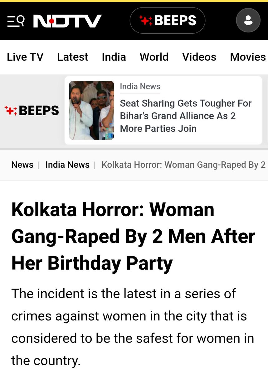 keyakahe's tweet image. Another gang r@pe right in Kolkata. As expected, one of the accused is TMC worker Debangshu. And guess what? 
Apparently he is a revenue inspector with land reforms dept, Govt of WB

Question 1: why is rape accused given job by TMC leadership ? 

Earlier Monojit of Kasba law…