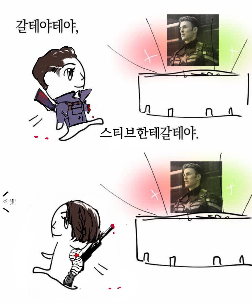 Winter Soldier (@ws_32557038) on Twitter photo 