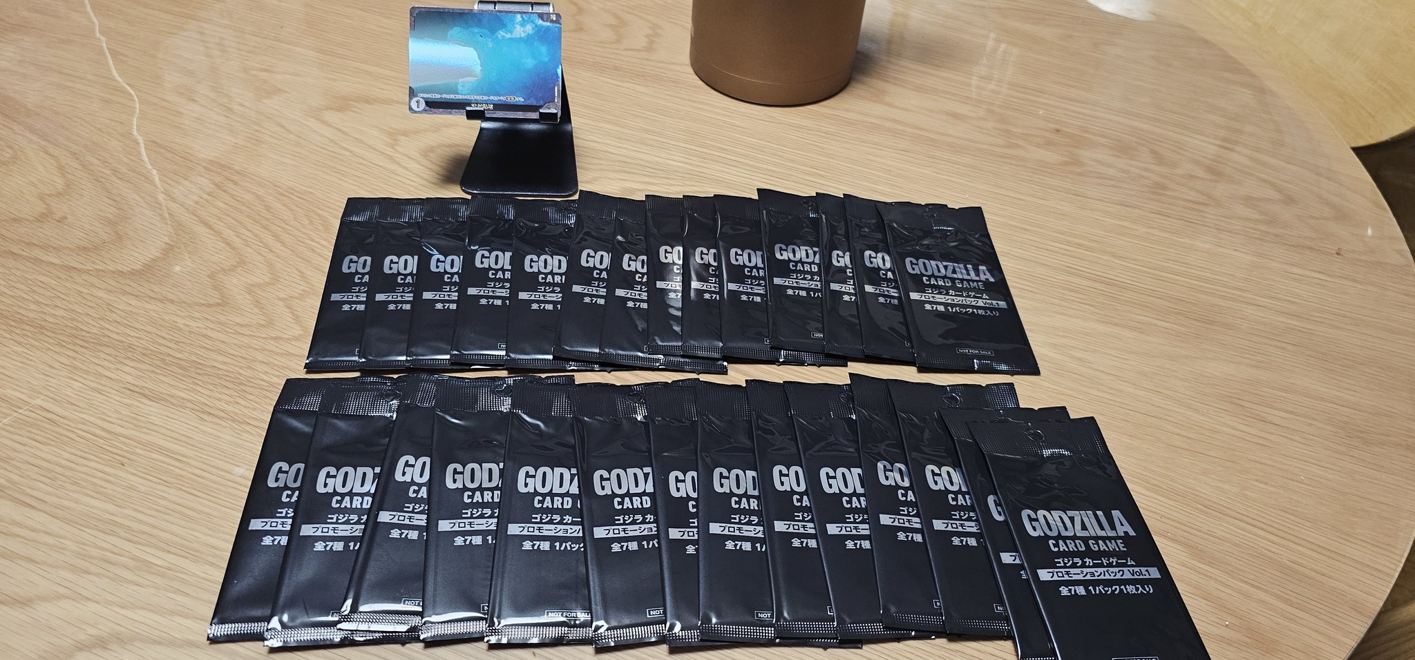 ゴジラカードゲーム　放射熱線 カードリスト - ゴジラ カードゲーム｜GODZILLA CARD GAME
