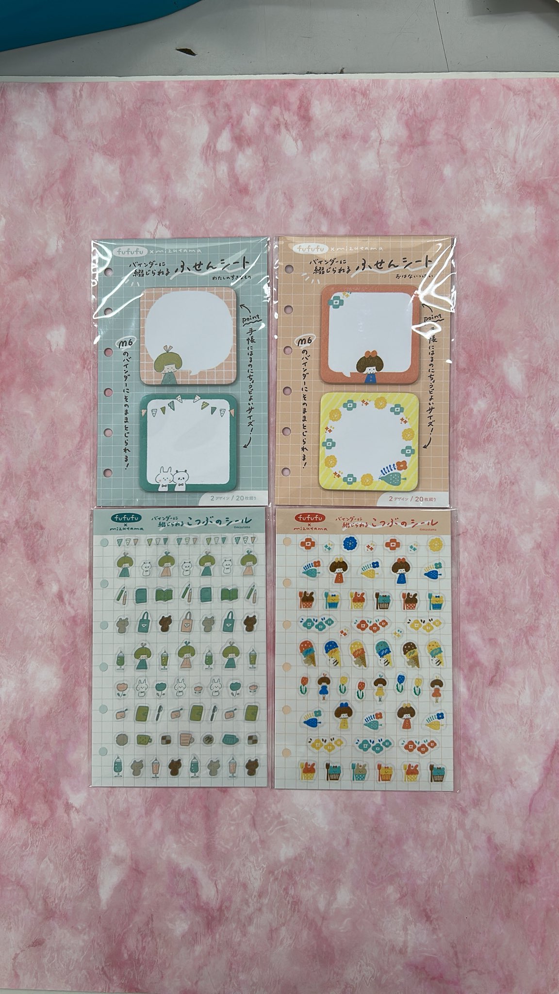 トランプ mizutama 切る”が嬉しくなる、新しい文具のかたち。mizutama