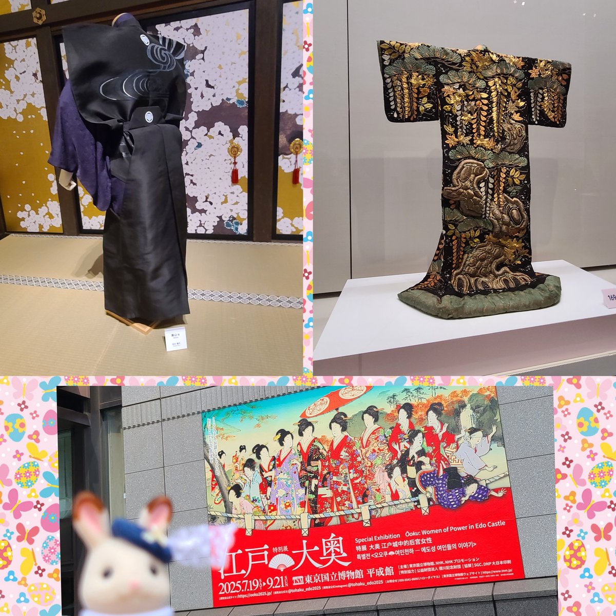 あいちゃも (@No7_1aimo118) / X