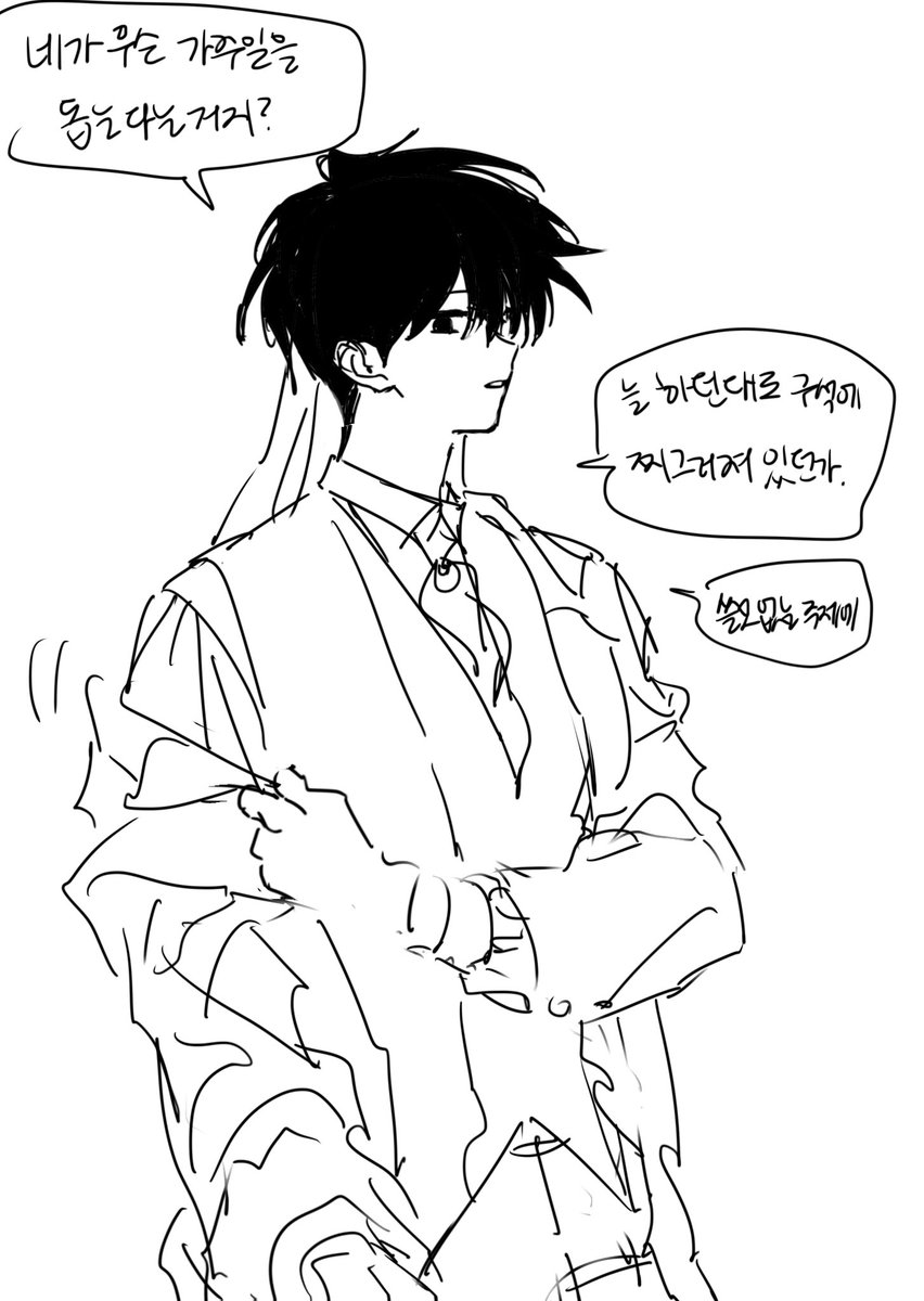 밥맛 형제들 사이에 낀 둘째 
(2/3)