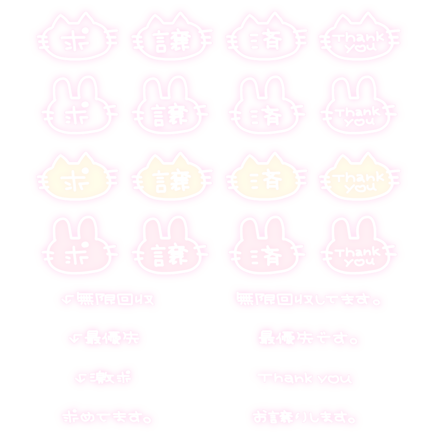 ふゆすたんぷや♥リトリン必読♥ tweet media