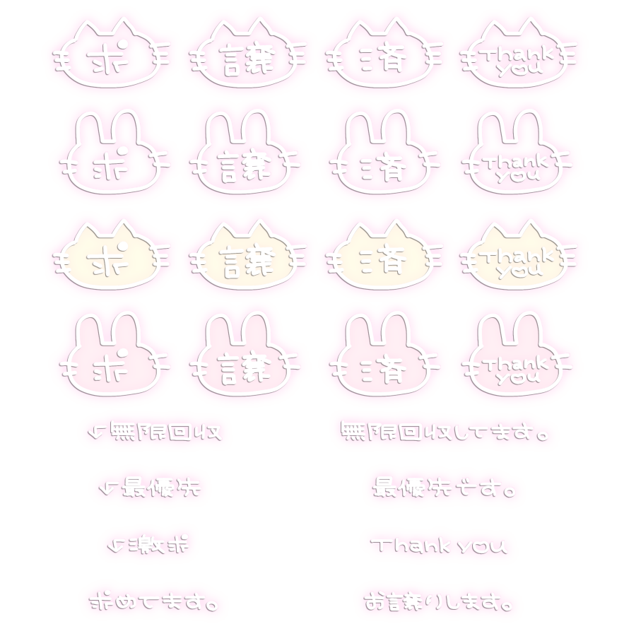 ふゆすたんぷや♥リトリン必読♥ tweet media