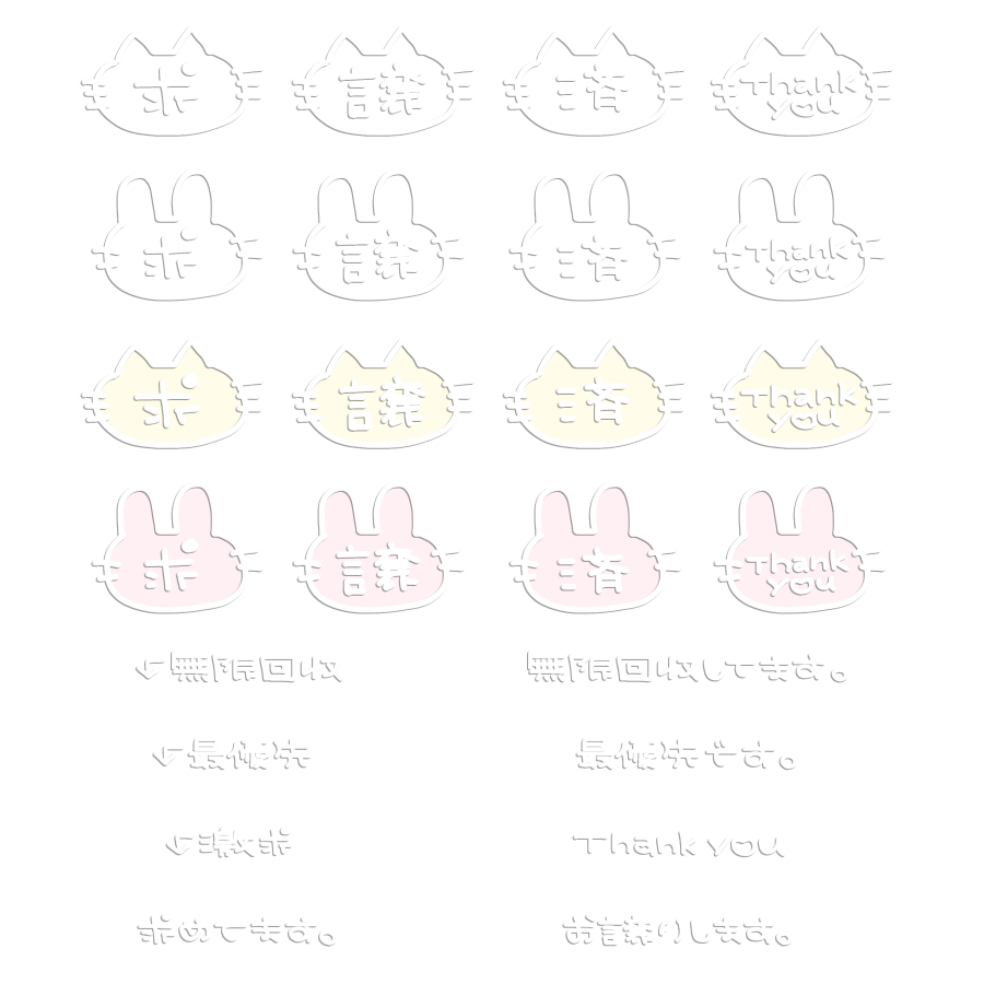 ふゆすたんぷや♥リトリン必読♥ tweet media