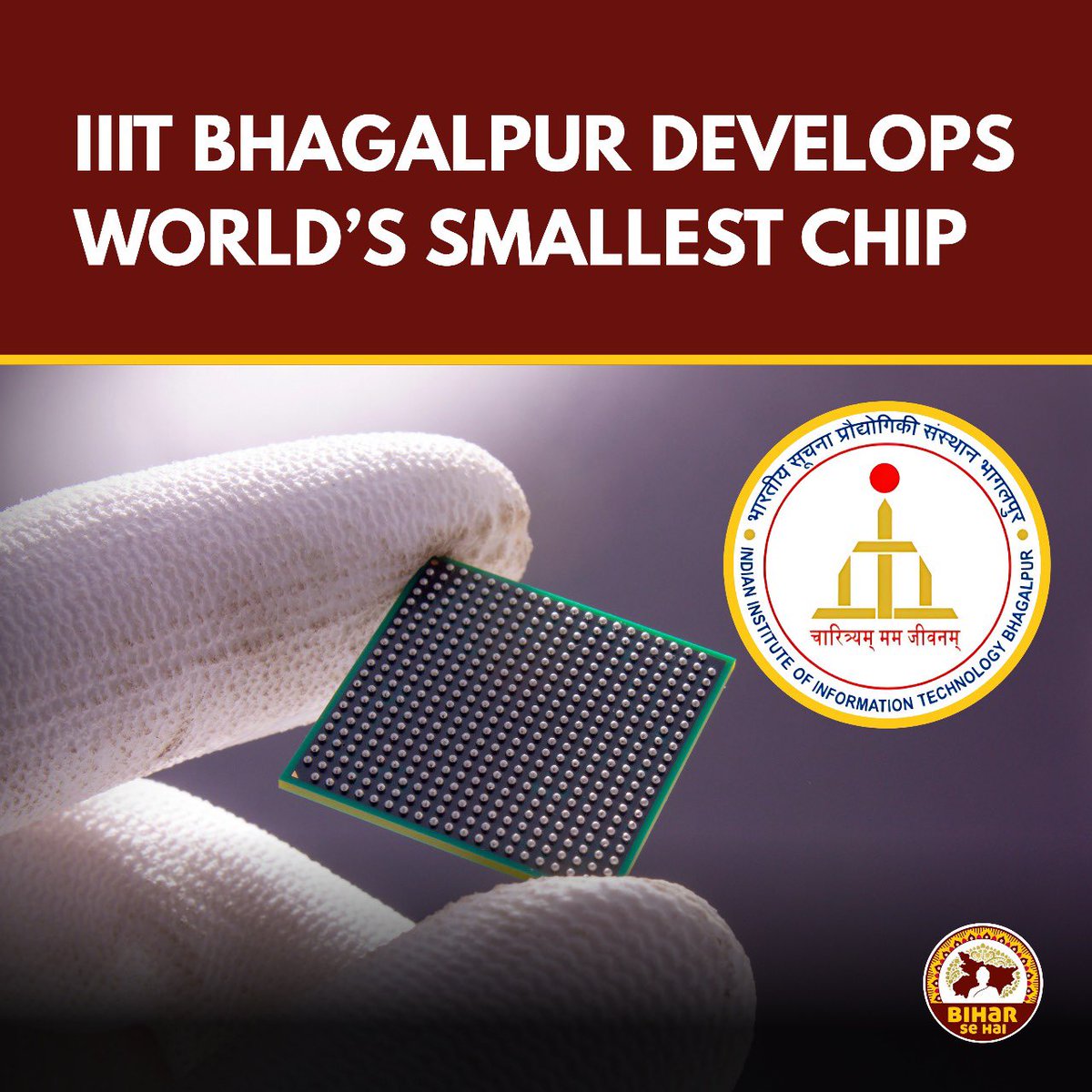 Bihar_se_hai's tweet image. IIIT Bhagalpur has designed a 32-bit semiconductor chip under the Chips to Startup (C2S) Programme.
A thread 🧵
