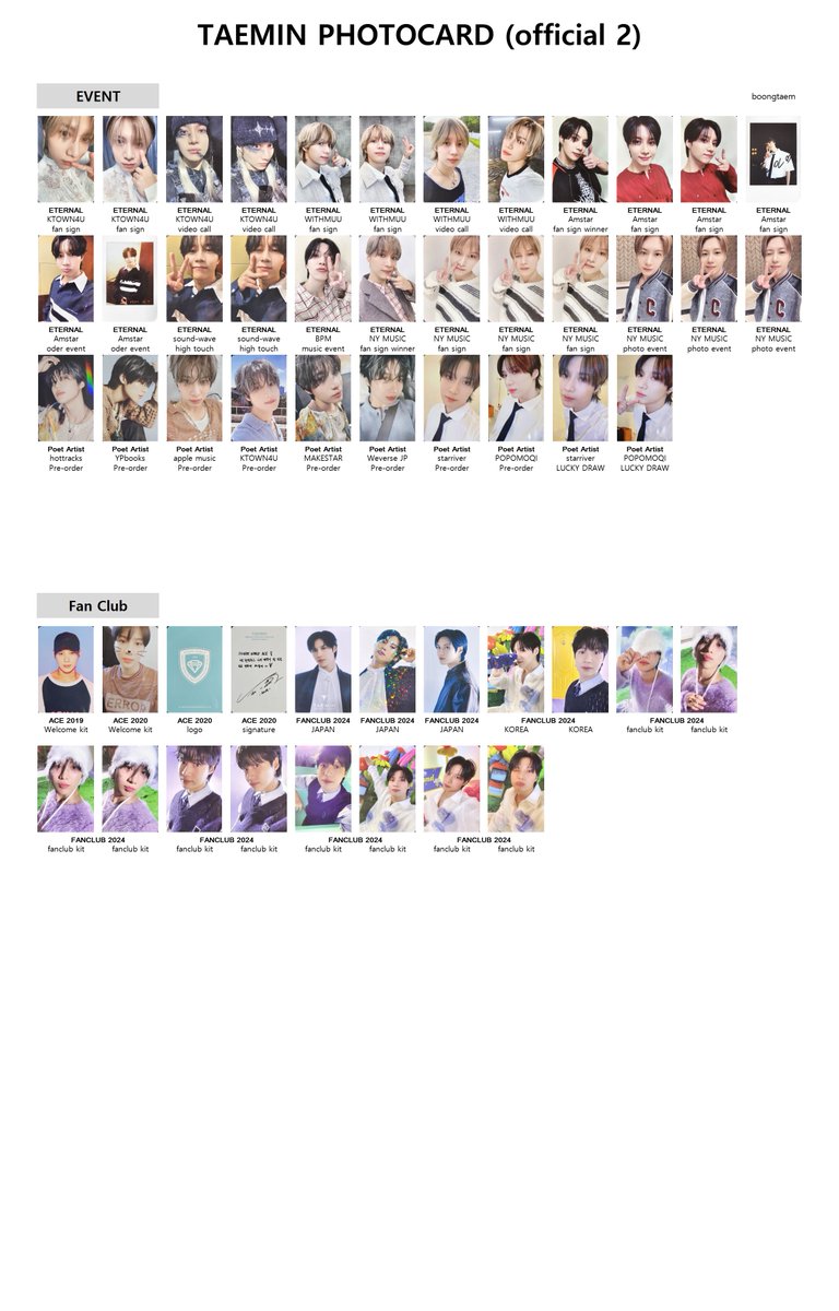 YZ쁑탬_718 tweet media