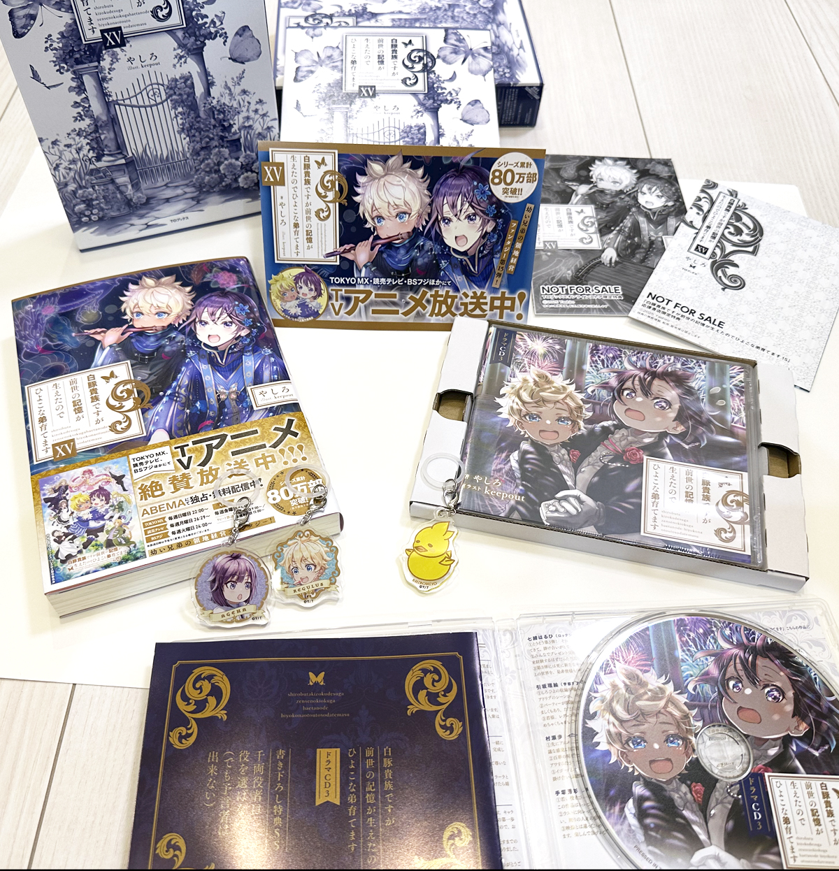 ◎2月新刊◎❖❖専用出品⑥(全20冊)❖❖ K-To☘️ (@52TnofsrPh7rgfL) / X