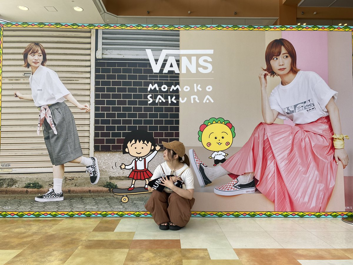 94_mmkc's tweet photo. 実は6月に本当にたまたまポップアップやることを知ってドリプラに足を運んだらモモちゃんご本人登場して😭💛まさかすぎて服も適当だし、もっと可愛い格好でモモちゃんとお話ししたかった。だけど、モモちゃんとお話してきてYouTubeまで、本当に幸せ！😭
#モモコグミカンパニー
#コジコジ
#ドリプラ https://t.co/rSErm3sdM2