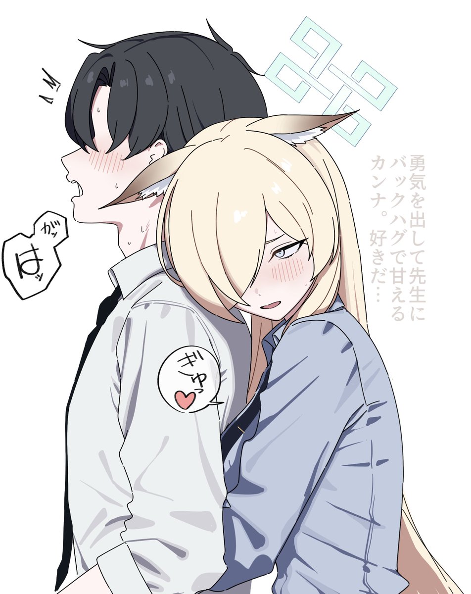 カンナ誕生日おめでとう🎉