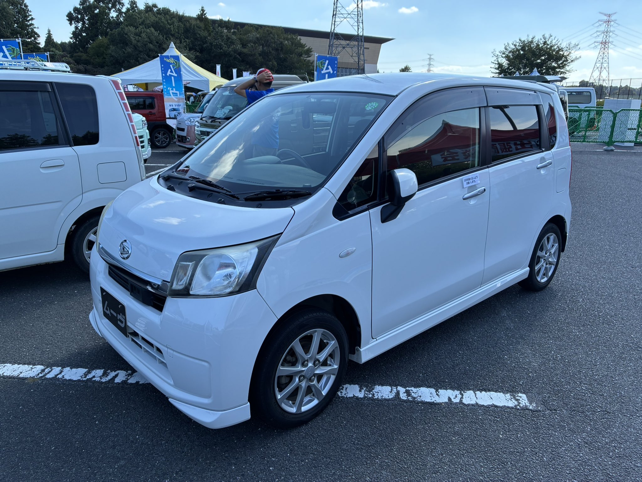 むーこぺ (@Dsport880) / X