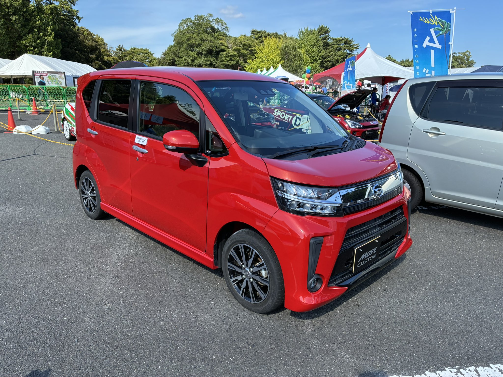 むーこぺ (@Dsport880) / X