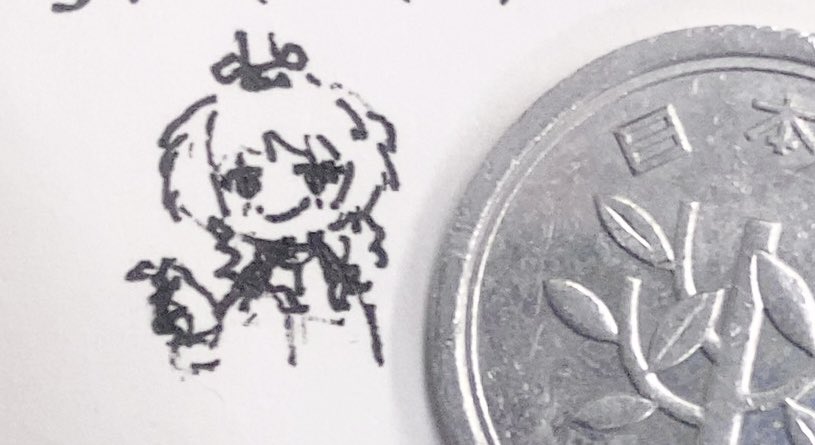 私が描ける最小のシュエ・パン