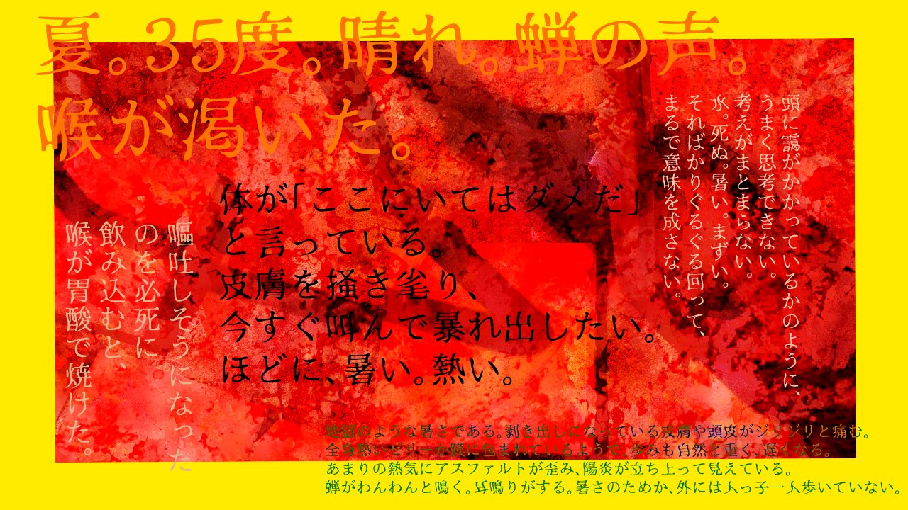 【kooo】完成いたしました。 maxresdefault.jpg