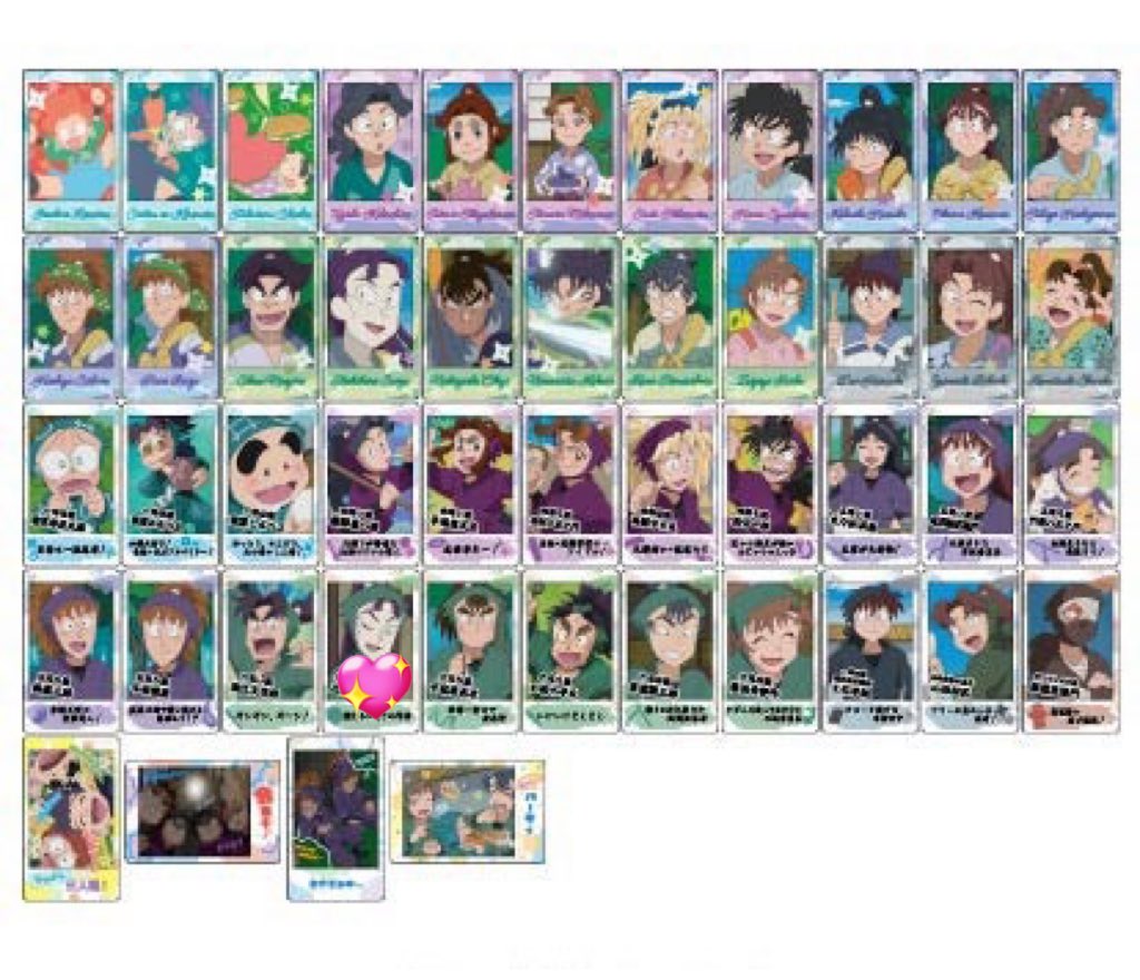 _bubble_gum0415's tweet photo. 【交換】忍たま乱太郎 忍たま スナップブロマイド  スナマイ

譲）中在家長次、福富しんべヱ、摂津のきり丸、不破鉢屋、七松小平太、斉藤タカ丸、土井半助、平滝夜叉丸

求）立花仙蔵（２枚目💖）

都内手渡し優先です😣
お気軽にお声かけください🙇🏻‍♀️ https://t.co/dnzRPmk3Cv
