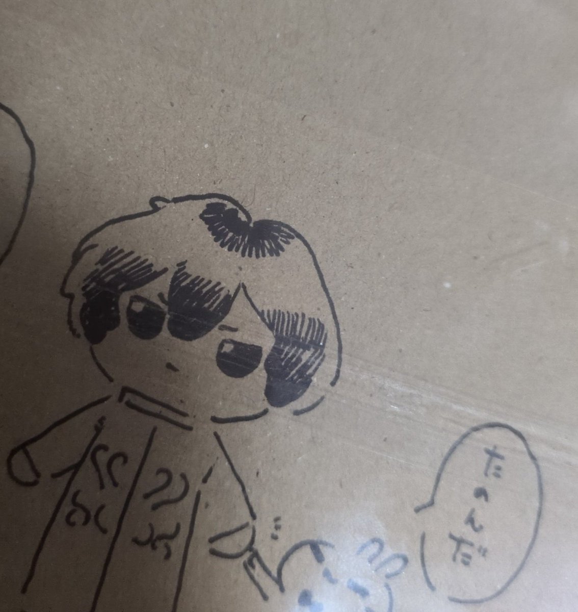 @Okuya_nn 段ボールアルジュナくんチラ見せ可愛いね 