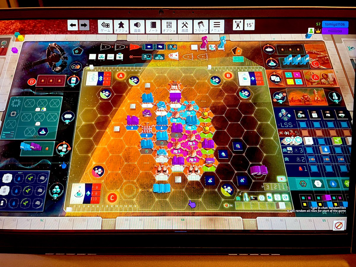 ふるりん本舗 (@FruhlingVerkauf) / Highlights / X