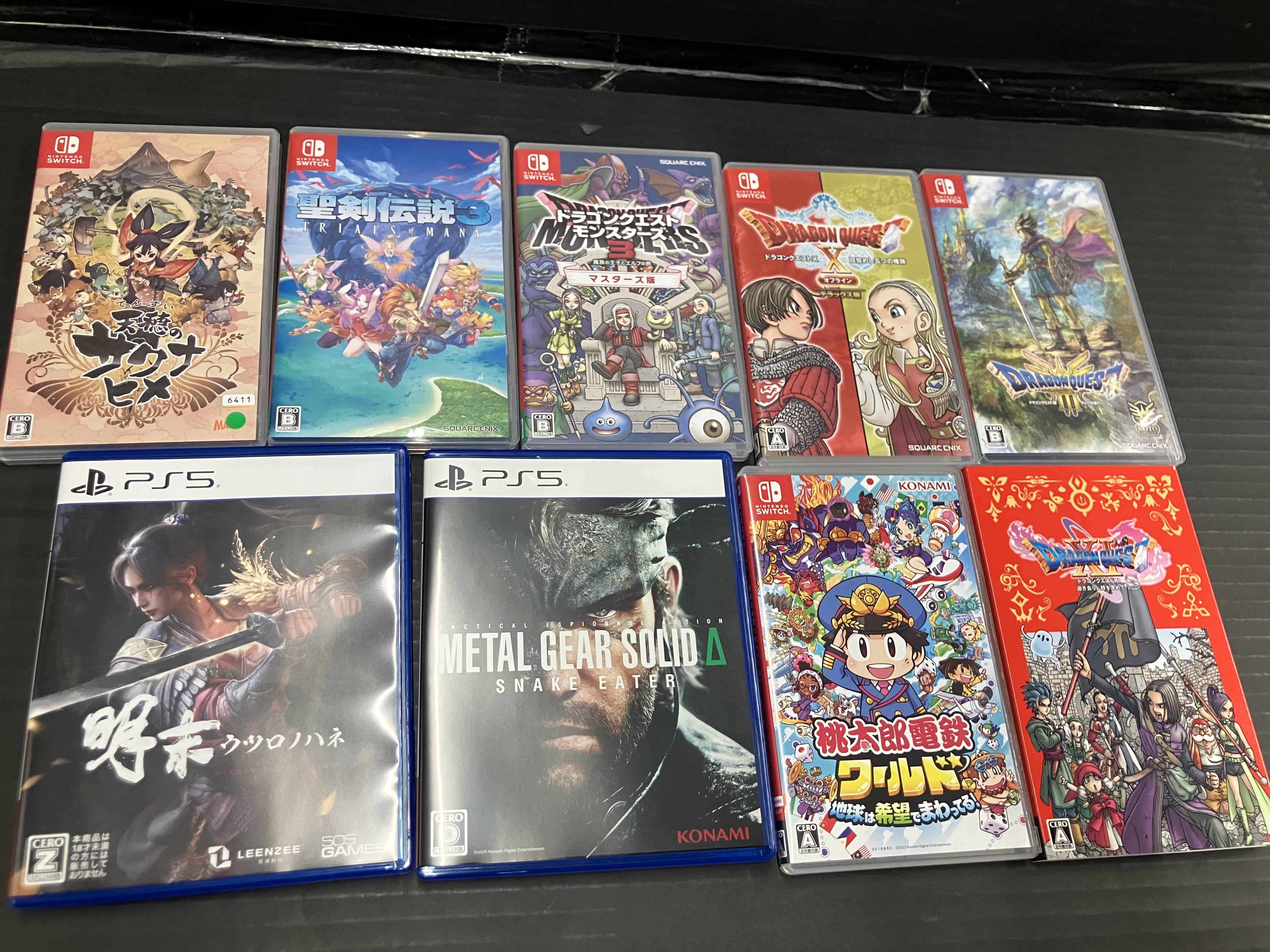 Switch ドラクエ 桃鉄 モンハン ポケモン ソード まとめ売りセット Switch】モンスターハンターダブルクロス Nintendo Switch Ver