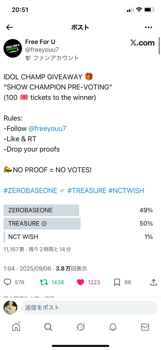 treasapi__'s tweet photo. @freeyouu7 for #treasure https://t.co/kTQvn6uxIK