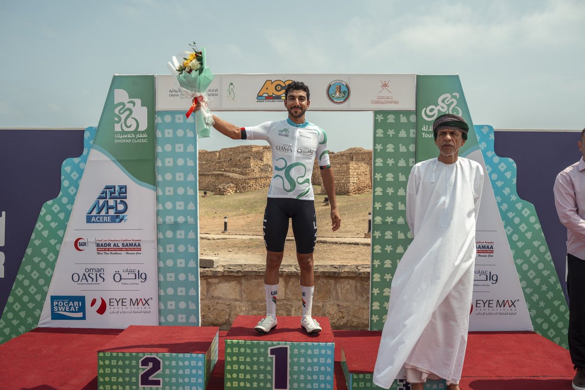 المرحلة1 - #طواف_صلالة 

الفائزون بالقمصان:
🟠الترتيب العام بالزمن: عبدالله جاسم - منتخب الإمارات

🟢الترتيب العام بالنقاط: عبدالله جاسم - منتخب الامارات 

🔘الدراج الشرس: محمد الوهيبي - المنتخب الوطني العماني 

⚪️الترتيب العام فرقي: منتخب الإمارات