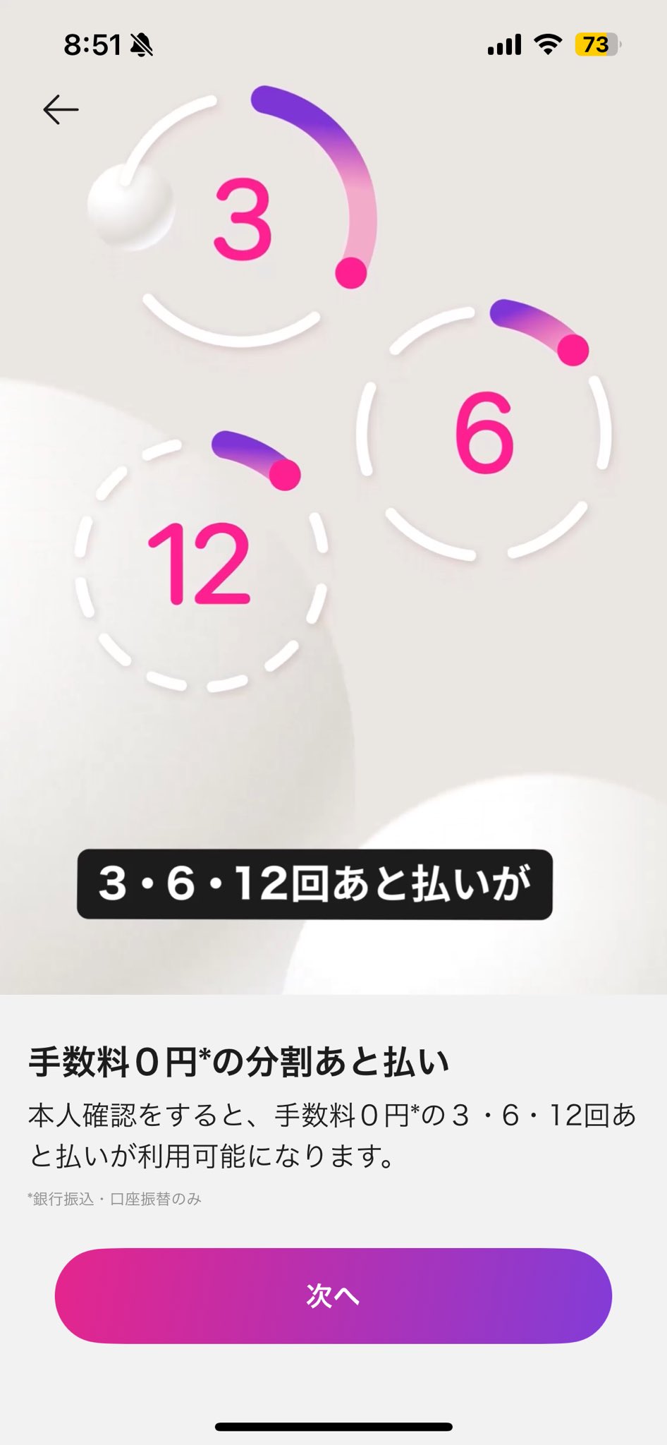 きぃ☆お値引きコメント大歓迎です⭐️ みぃたん on X: 