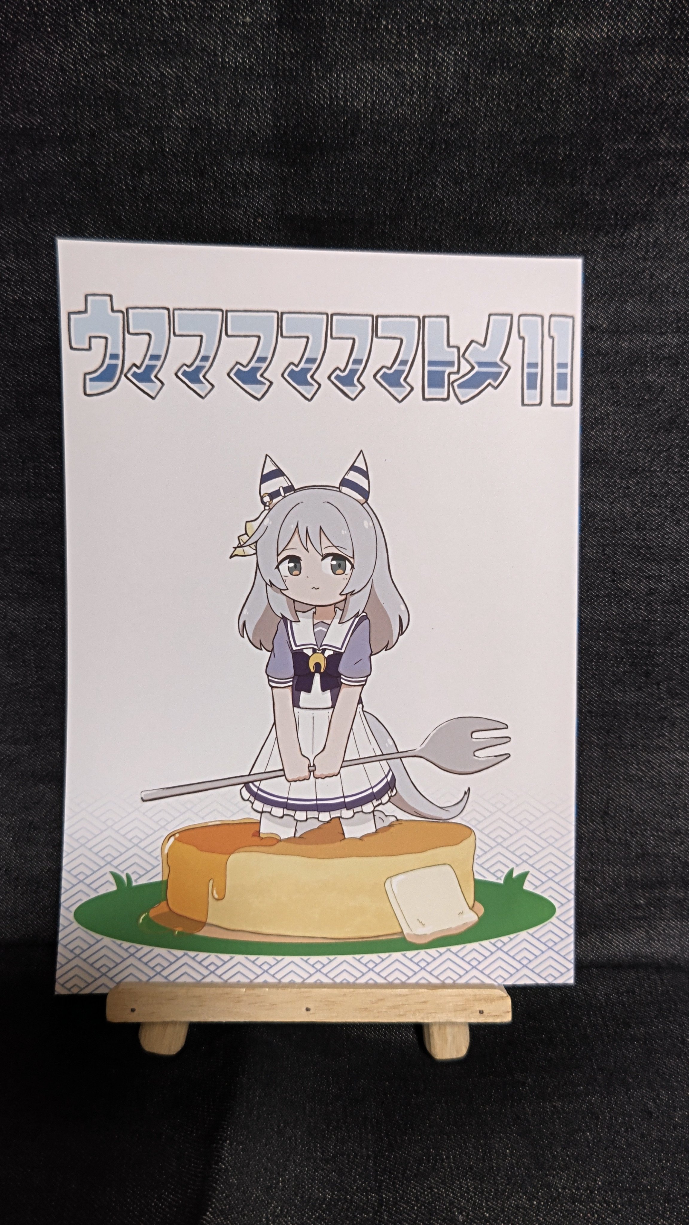 星屑の仔@C106土曜日東7ホール