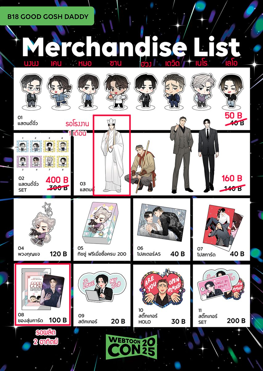 vipadafai tweet media