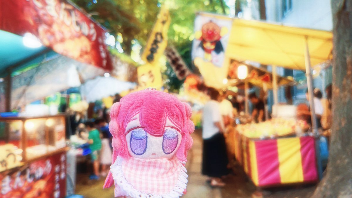 中野だったり祭だったり
#なのしちゃん