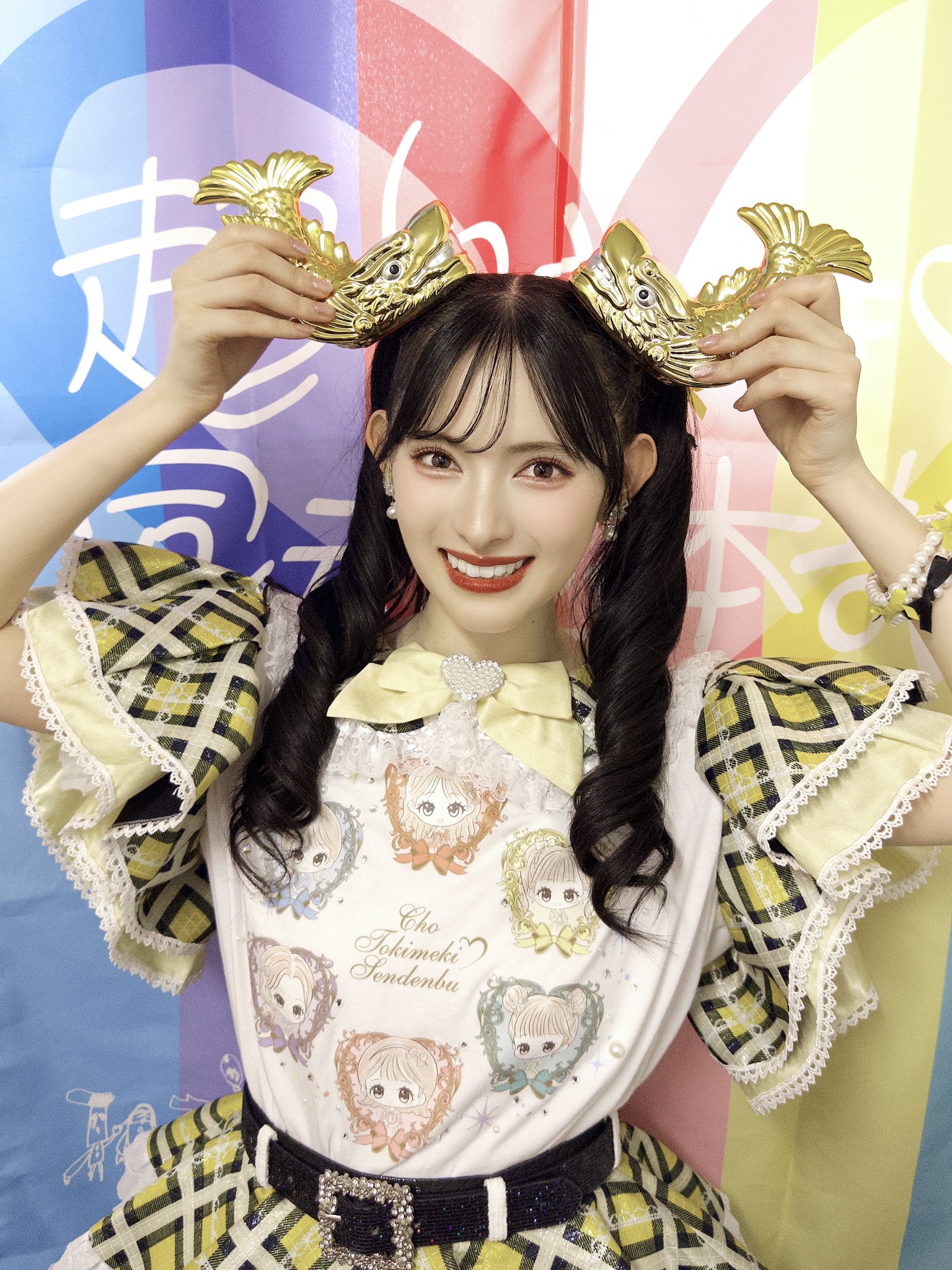 あっちゃん、まとめ売り AMPTAKxCOLORS あっきぃさん まとめ売り - メルカリ