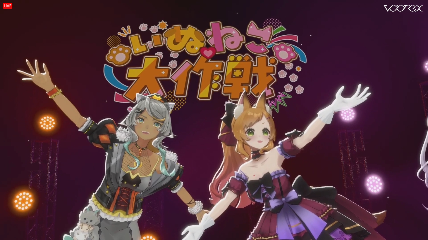 ⭐︎雪丸ページ⭐︎のびねこ⑧ チョラッペ on X: 