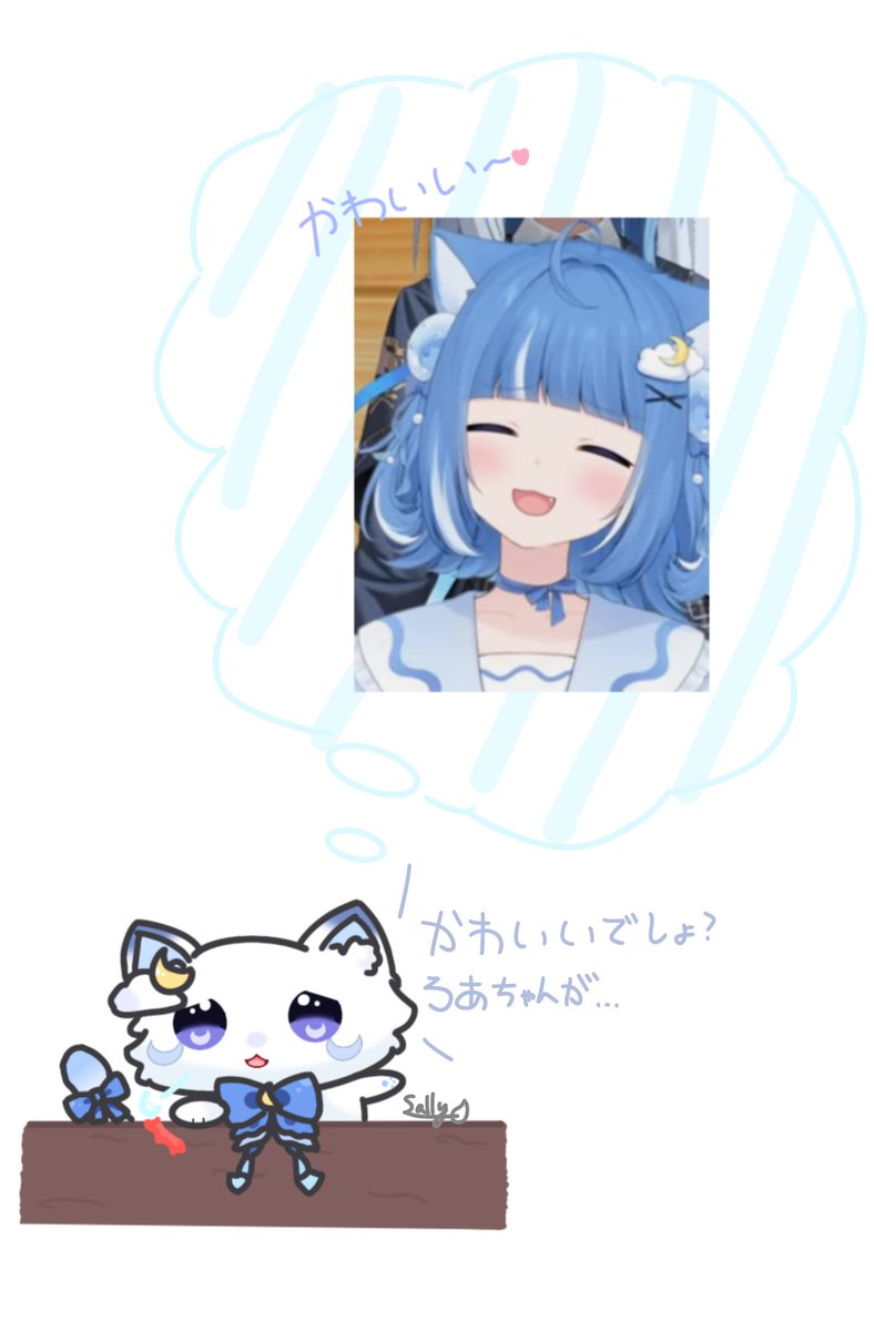 サリー(๑˃̵ᴗ˂̵)おまとめ　2点 sally🐥9/21叡智東7【U29a】 (@pacch0614) / X