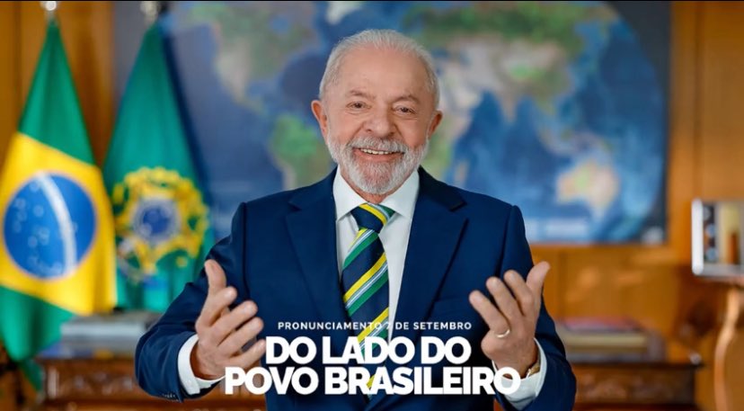 BRASIL CONTRA ANISTIA 
POVO SOBERANO