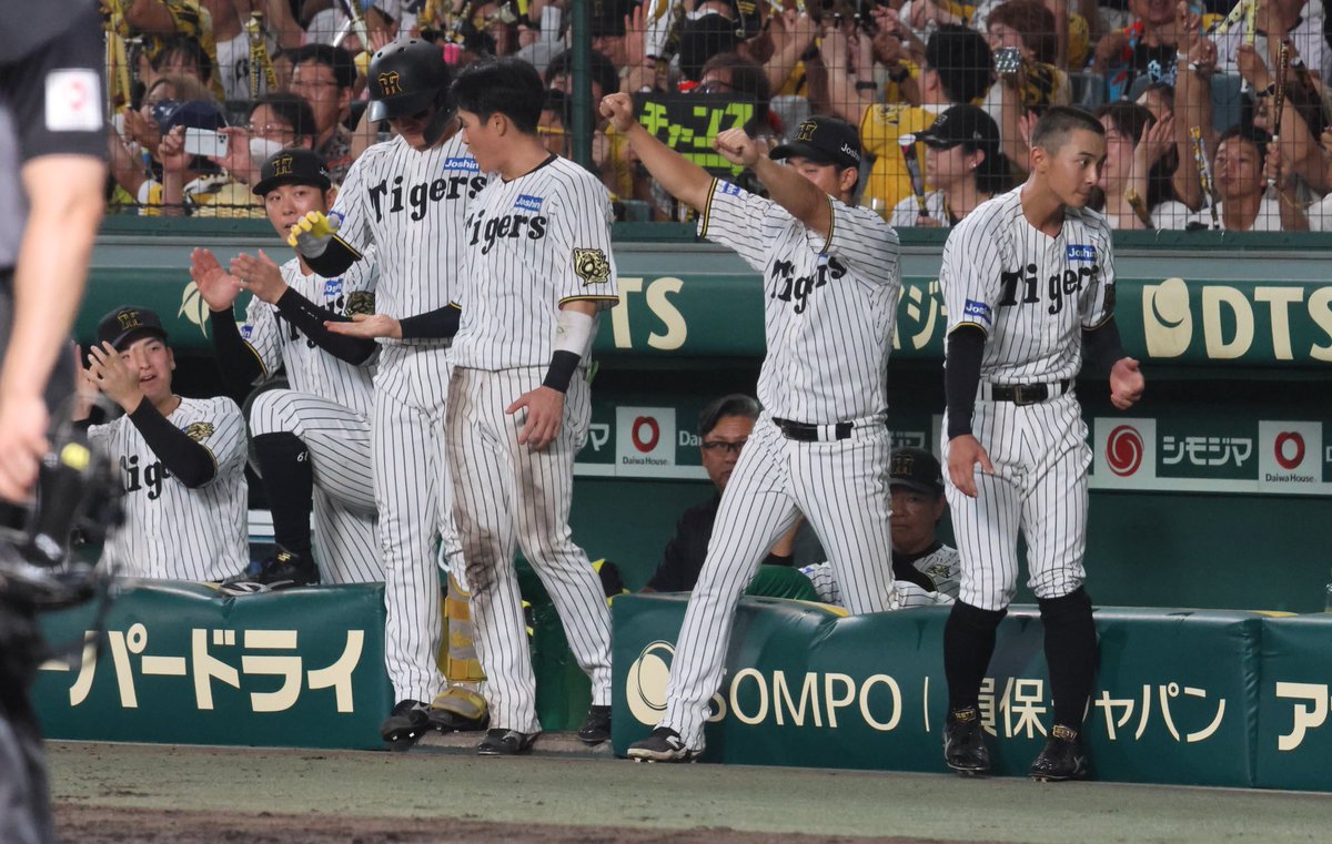 貴重な追加点はチカさんのバットから🔥

#近本光司