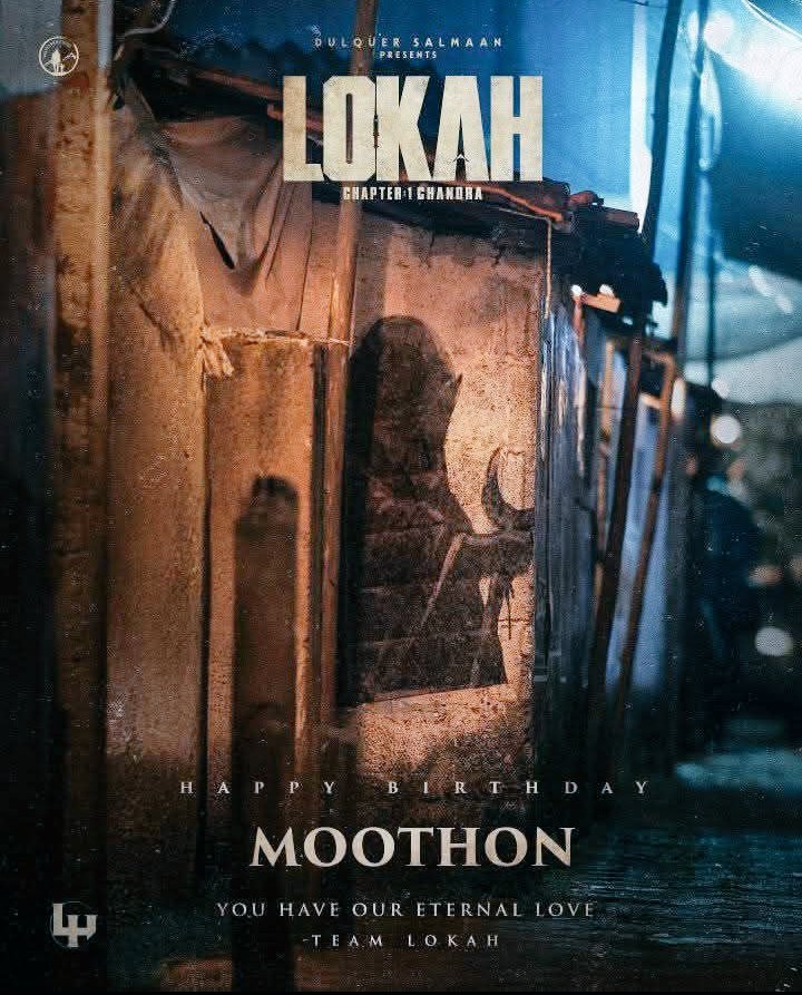 _Mr_Django_'s tweet image. #HappyBirthdayMammukka #Mammootty #Lokah #LokahChapter1Chandra #KalyaniPriyadarshan #Mohanlal