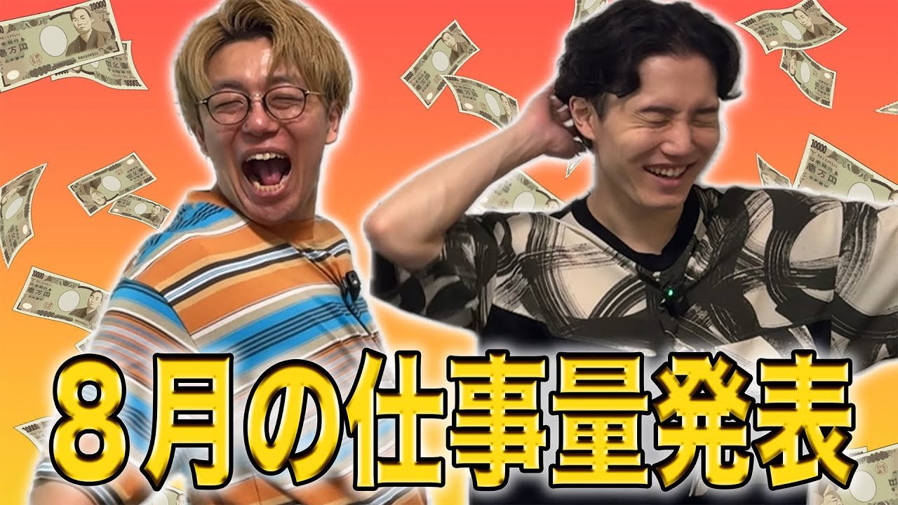 ナイチンゲールダンス ヤス チェキ ヤス ナイチンゲールダンス (@yasukg1) • Instagram photos and
