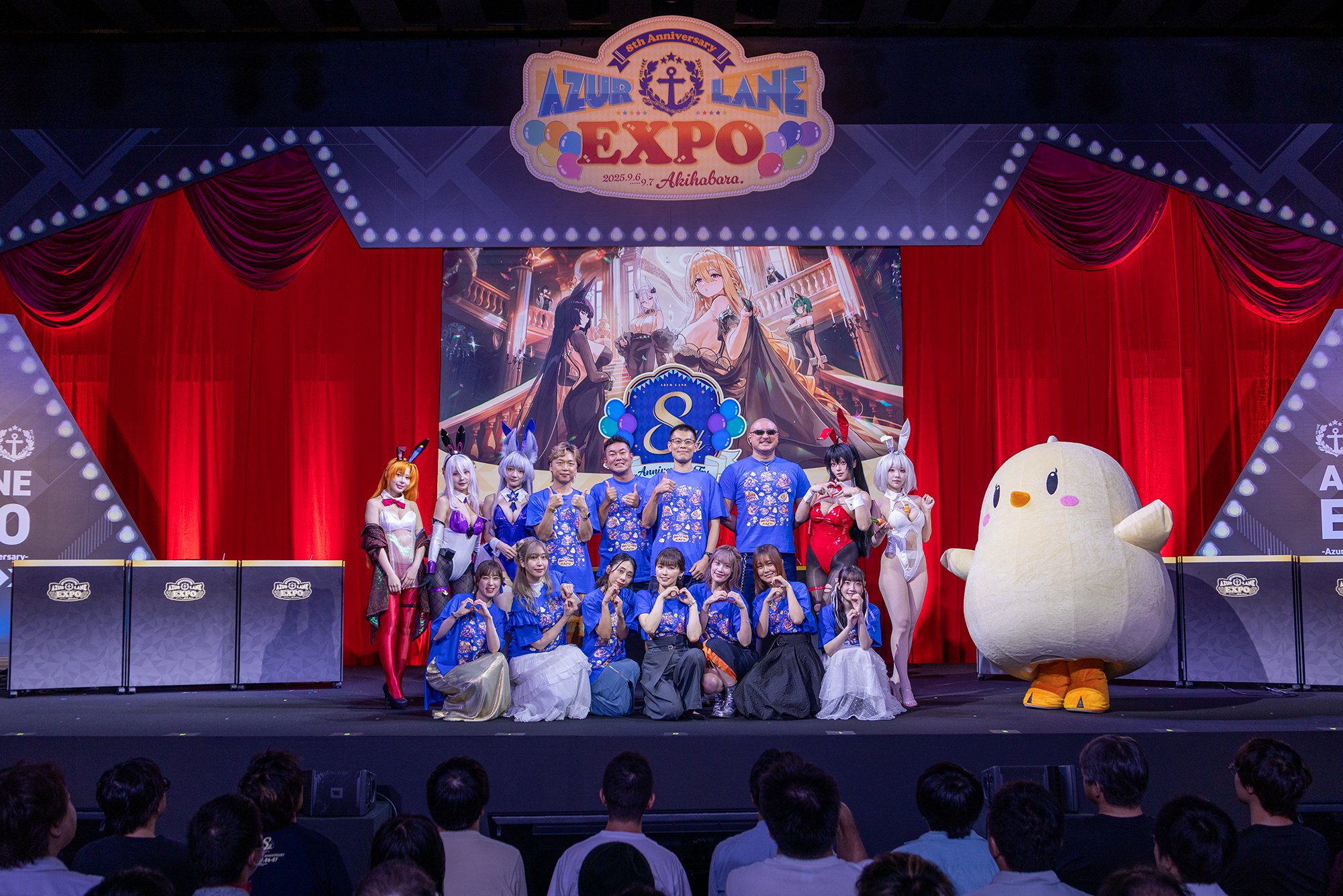 アズレン ピールオフ　雲仙　グアム ストラスブール アズレンEXPO 8周年 アズールレーン ピールオフ アズレンEXPO 8周年 エヴァーツェン