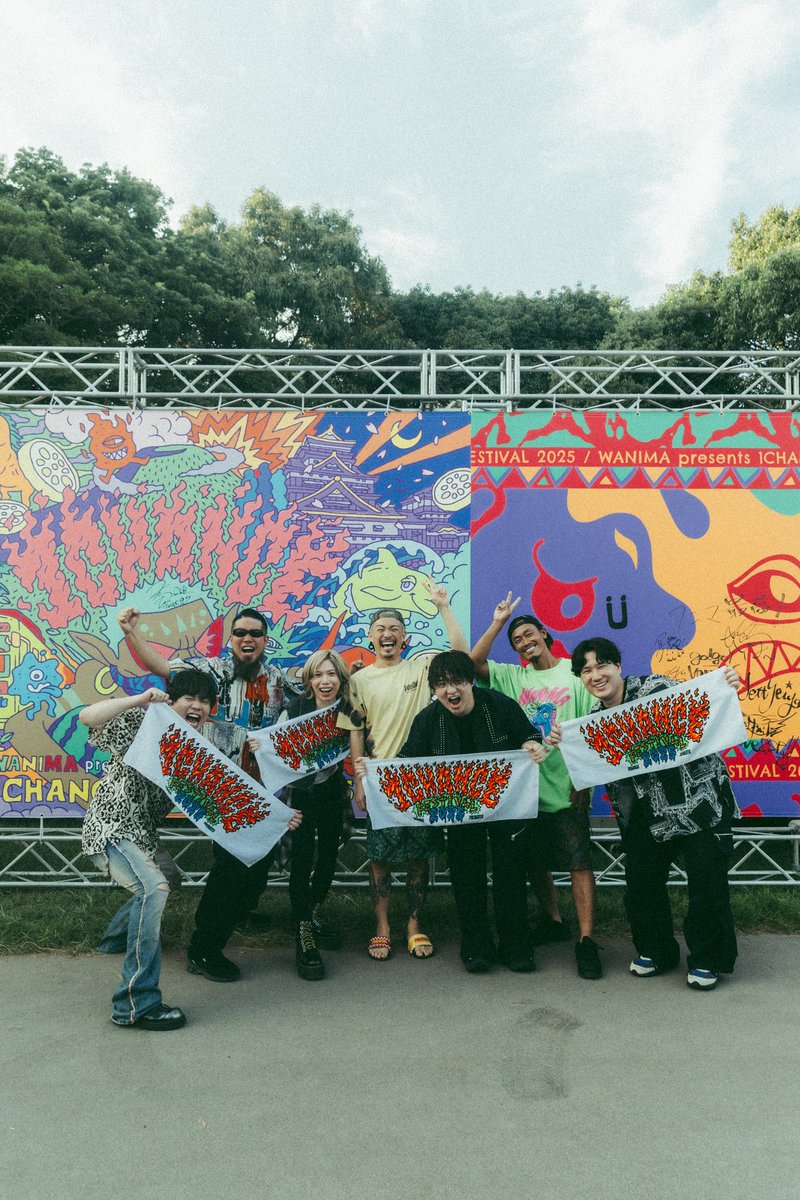 2025.9.7

1CHANCE FESTIVAL 2025

photo by <a href="/nekozephoto/">TAKAHIRO TAKINAMI</a>