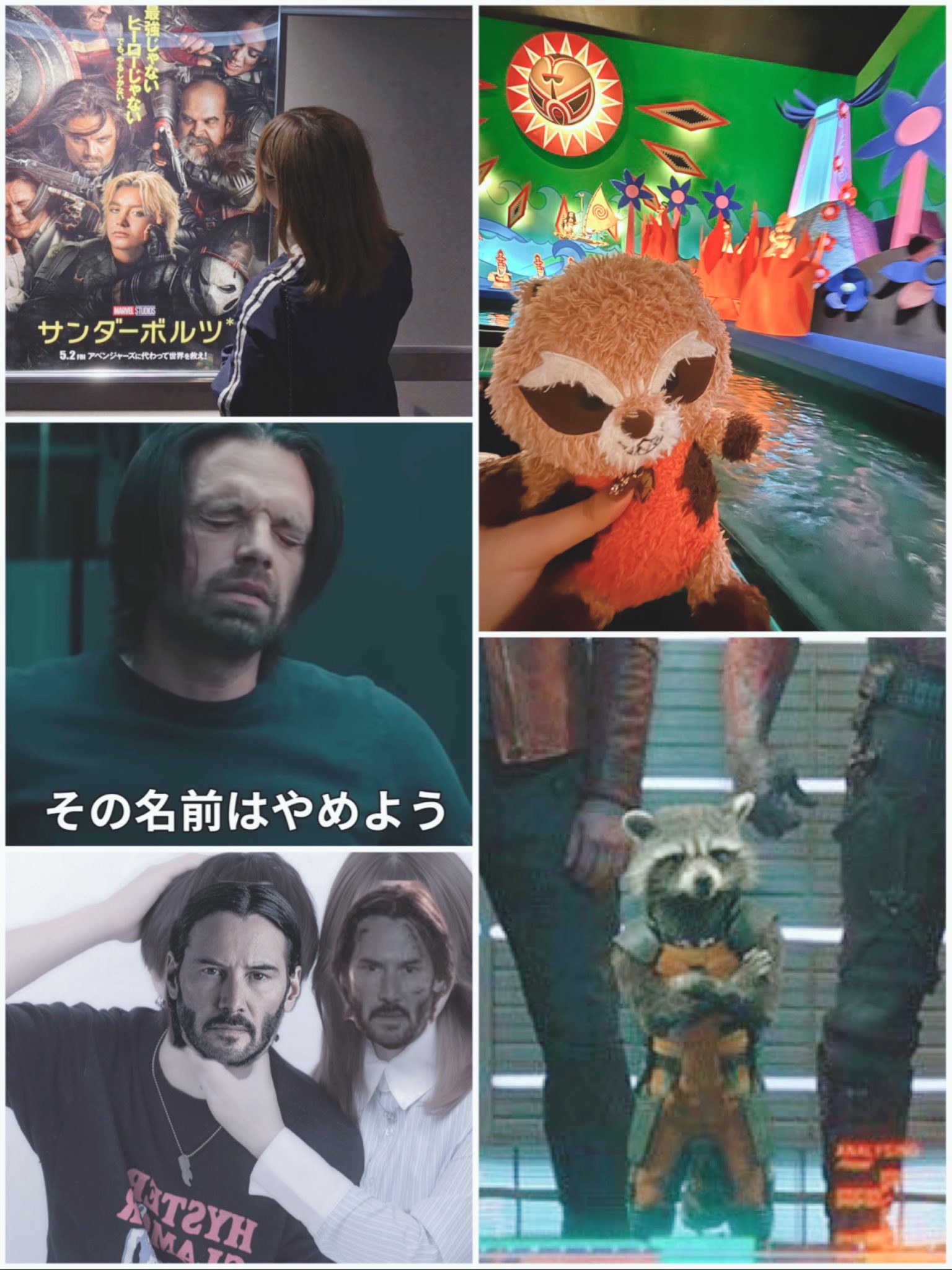 marvel好き　プロフ必読 marvel好き プロフ必読 marvel好き プロフ必読様専用 - メルカリ