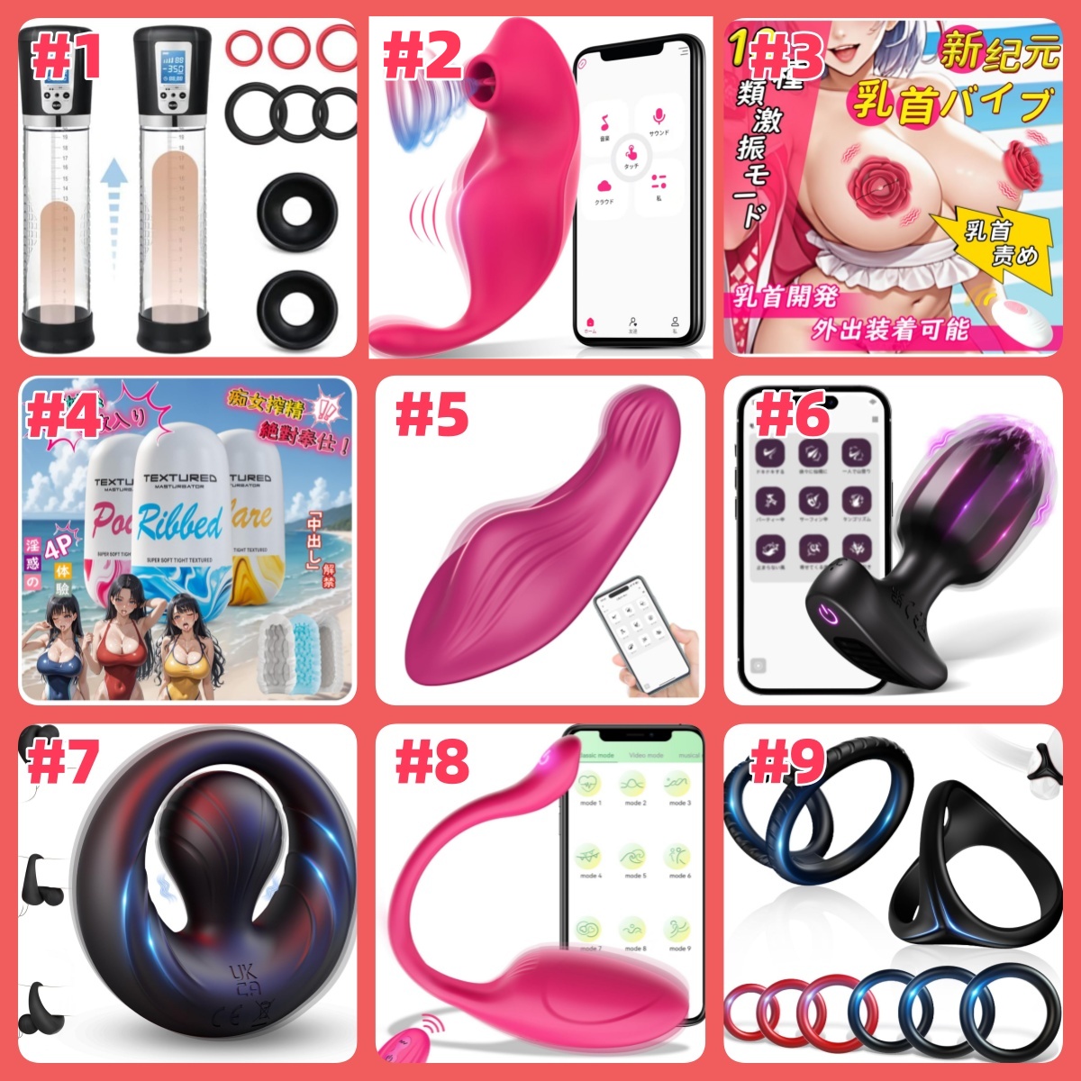 皆さん、こんにちは！😊❤️
👉新製品をいくつかリリースしました。すべて1😍00%無料でお試しいただけます。ご興味がありましたら、ぜひご連絡ください。一緒にお仕事できることを楽しみにしています！👐👐