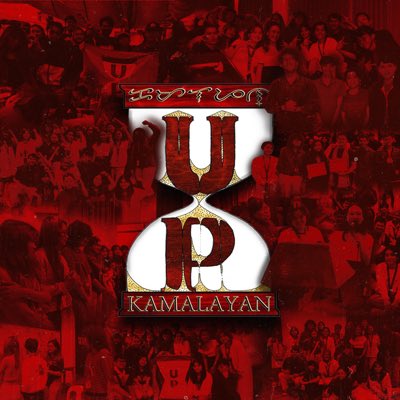 UPKamalayan's tweet photo. 𝗣𝗮𝗴𝗯𝗮𝗹𝗶𝗸𝘁𝗮𝗻𝗮𝘄 𝘀𝗮 𝗧𝗮𝘁𝗹𝘂𝗺𝗽𝘂'𝘁 𝗧𝗮𝘁𝗹𝗼𝗻𝗴 𝗧𝗮𝗼𝗻𝗴 𝗣𝗮𝗴𝗸𝗮𝘁𝗮𝘁𝗮𝗴 𝗻𝗴 𝗨𝗣 𝗞𝗔𝗠𝗔𝗟𝗔𝗬𝗔𝗡 ⏳️

#UPKamalayan33
#JoinUPKamalayan
#MapanganibAngPaglimot
#AngPagalalaAyPagkilos https://t.co/euO4FPObTf