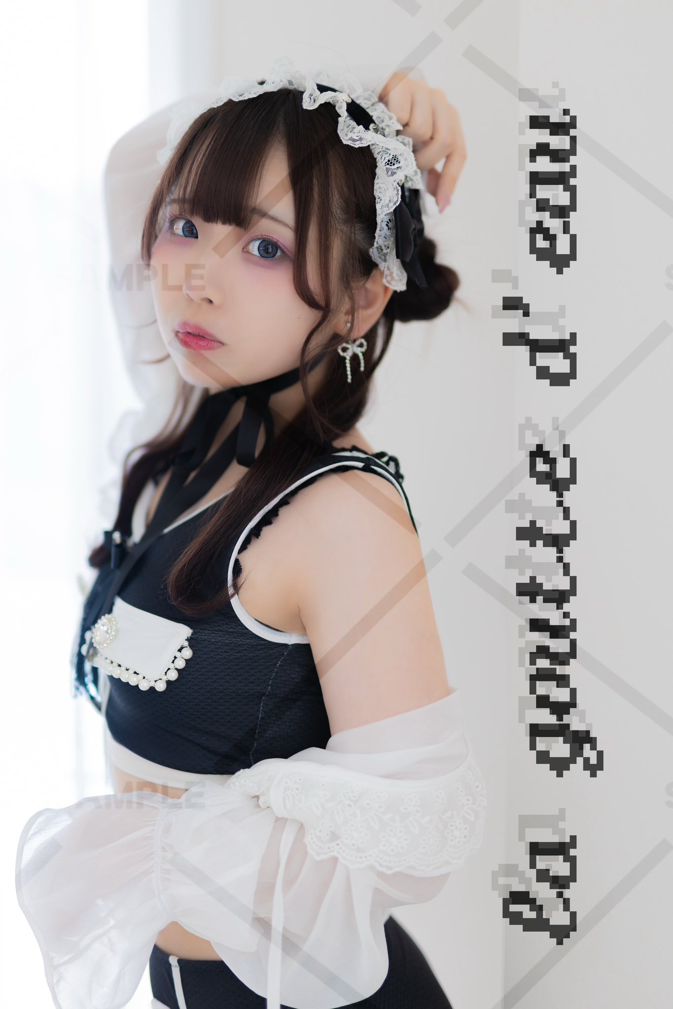まや👻 (@mslllove2525) / X