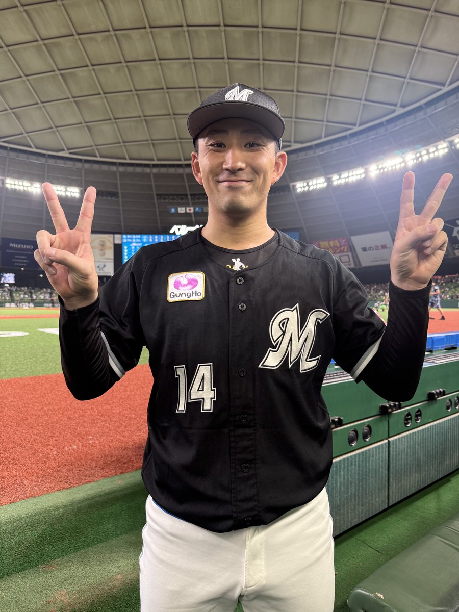 千葉ロッテマリーンズ 小島和哉 #14　レインポンチョ STRONG　未使用品 千葉ロッテマリーンズ 小島和哉 #14 レインポンチョ STRONG 未使用品