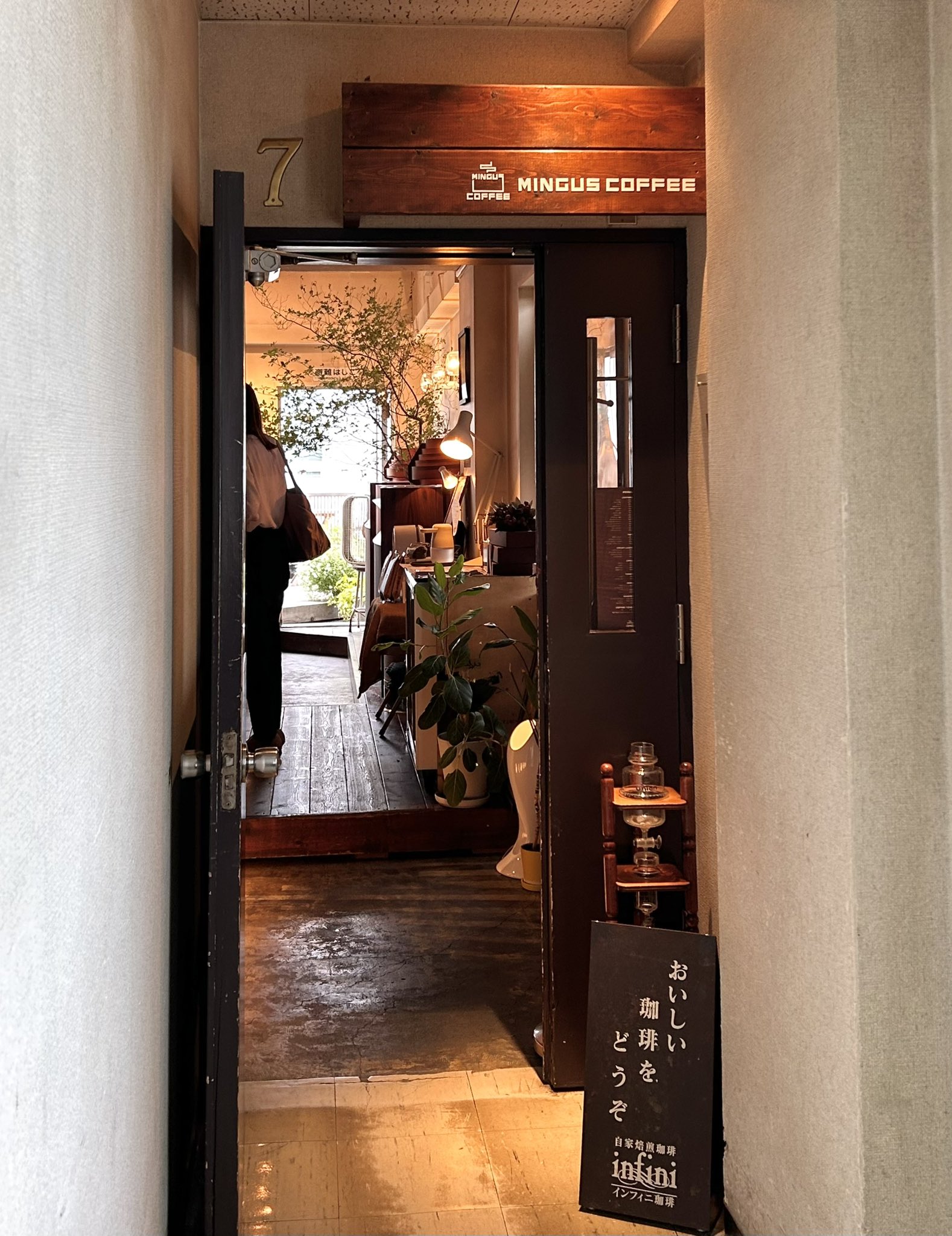 サスケ (@sasukejazz0033) / X